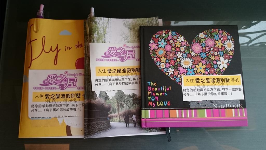 爱之屋渡假别墅 Shangwu 外观 照片